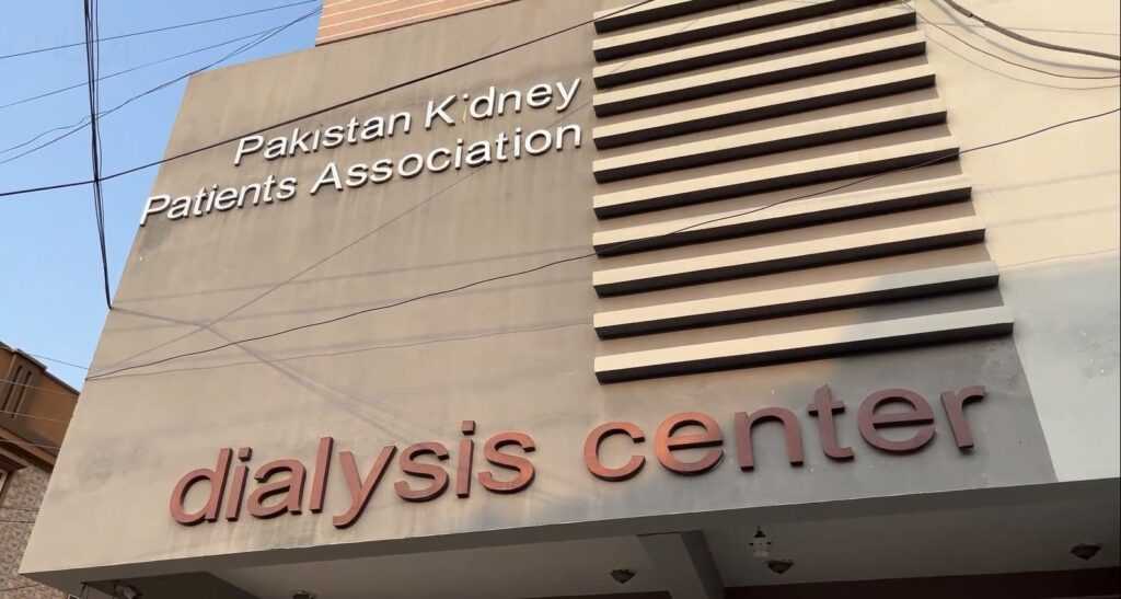 Pakistan Kidney Patients Association PKPA 12 Pakistan Kidney Patients Association PKPA khudii