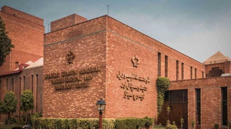 Shaukat khanum 1