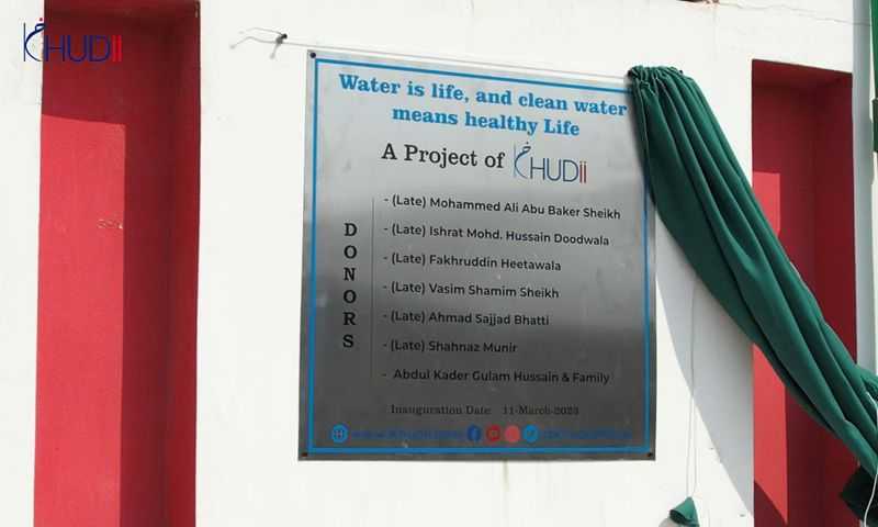 Water Filtration Plant Inauguration | Klaskay Punjab 13 Ujala-Klaskay-4