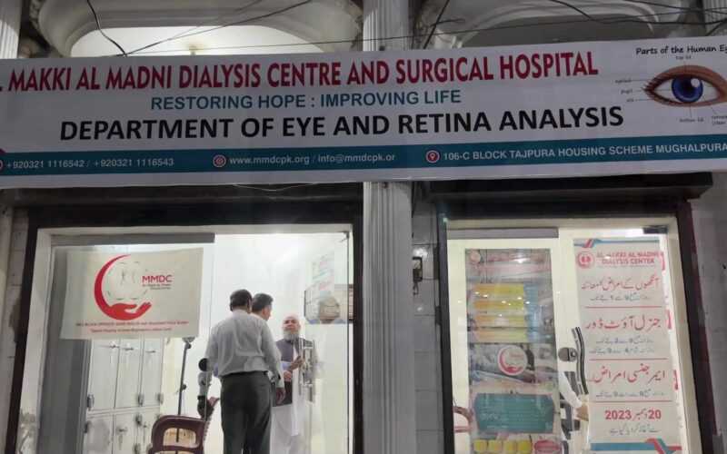 Al-Makki Al-Madni Dialysis Centre 9 almakki1