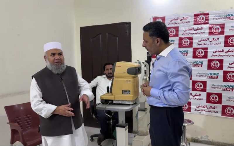 Al-Makki Al-Madni Dialysis Centre 10 almakki2