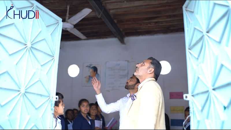 amir public school 1