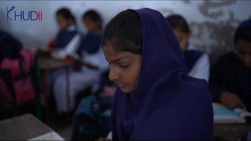 amir public school 2