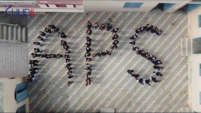 amir public school 3