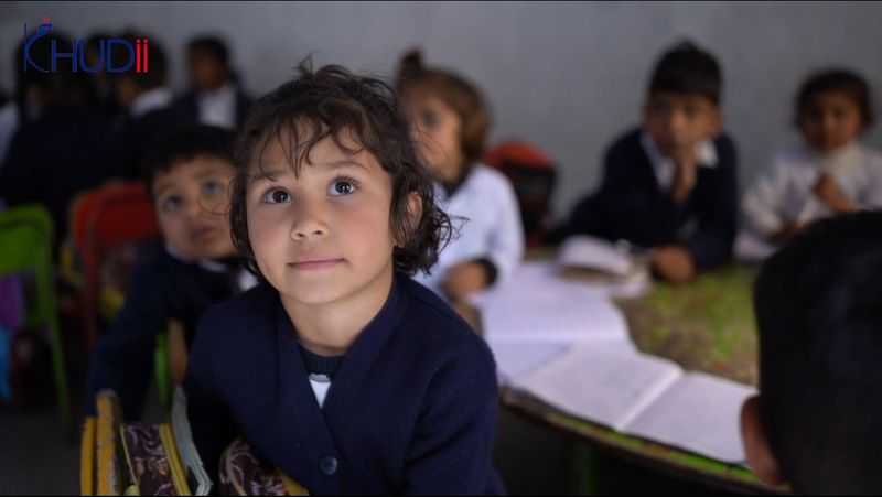 amir public school 4