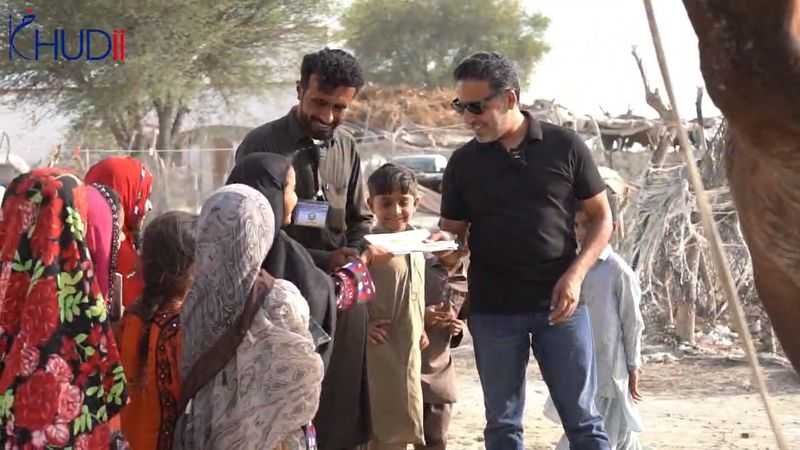 camel library alif laila book 5