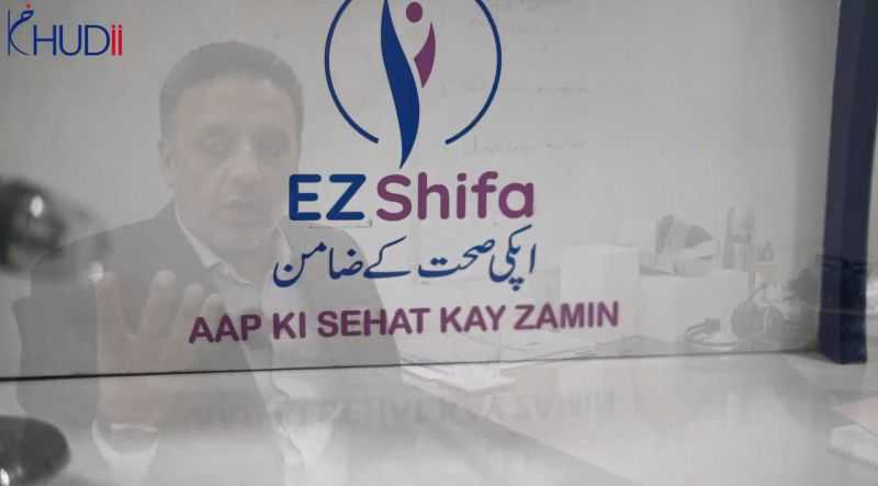 ezshifa 2