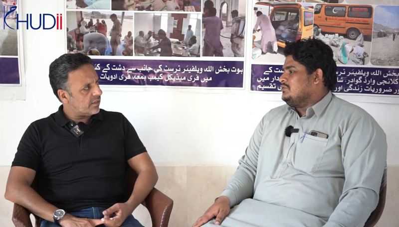 HOOT Bakhshullah Welfare Trust 14 hoot-2