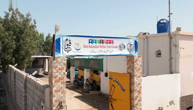 HOOT Bakhshullah Welfare Trust 11 hoot-5