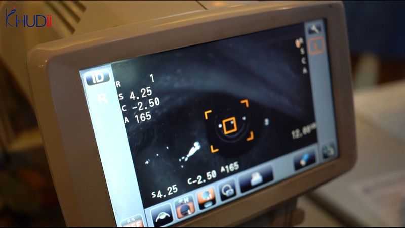 muhammadi eye trust 5