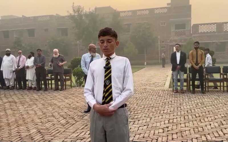 the noorani foundation 2