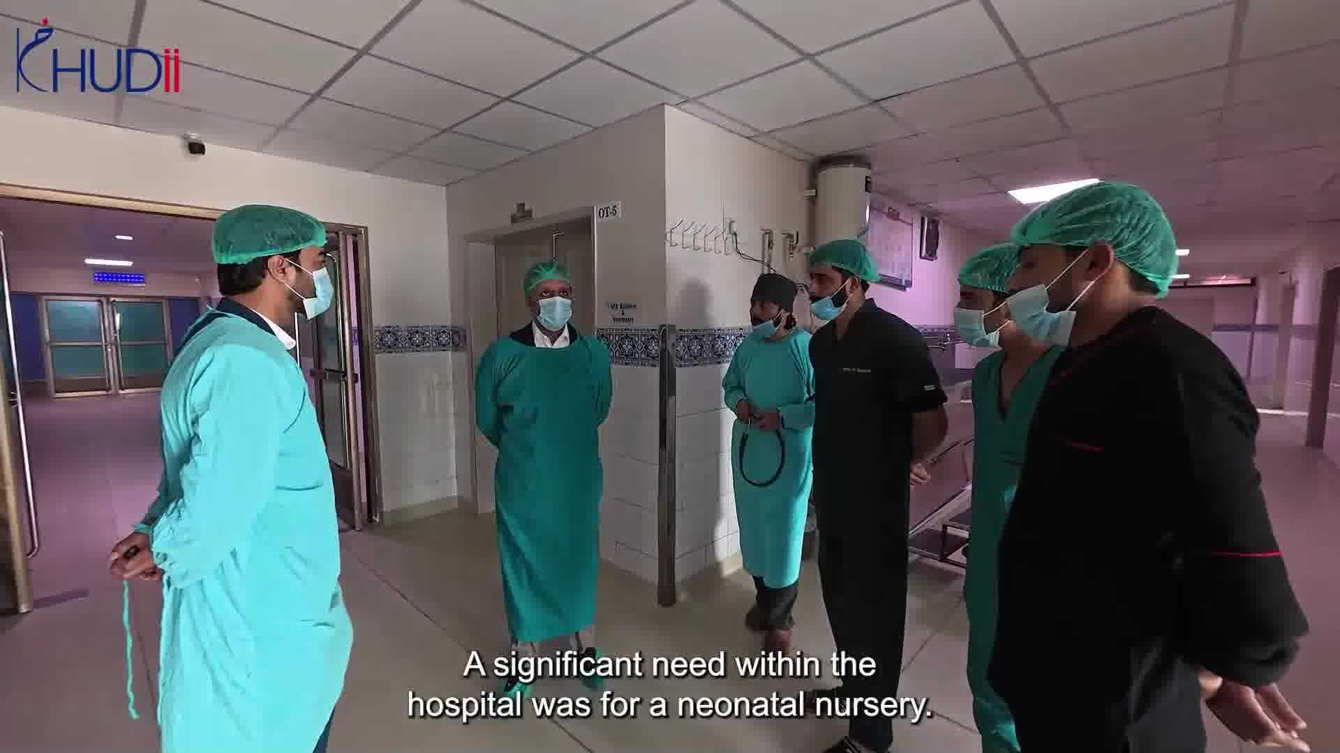 Sahara For Life Trust 16 SAHARA VIDEO FULL WD SUBTITLE _000373