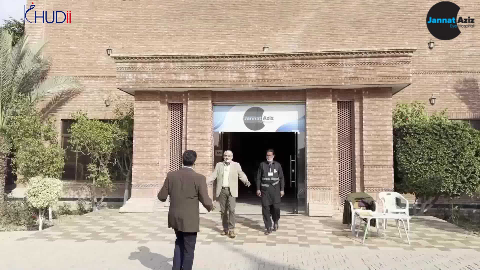 jannat aziz Raw final updated 000036