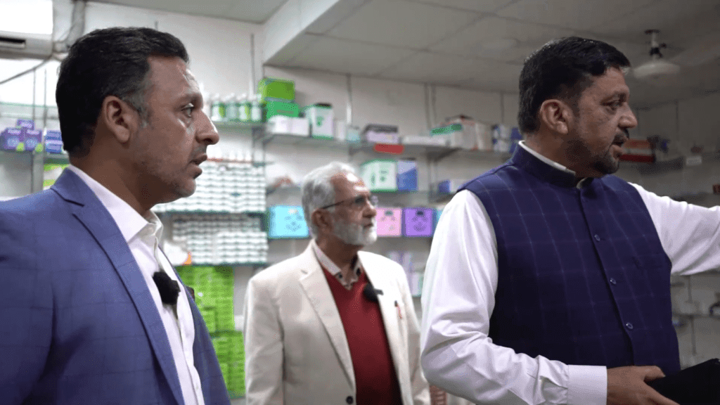 Begum Noor Memorial Hospital BNM health Khudii welfare Organization