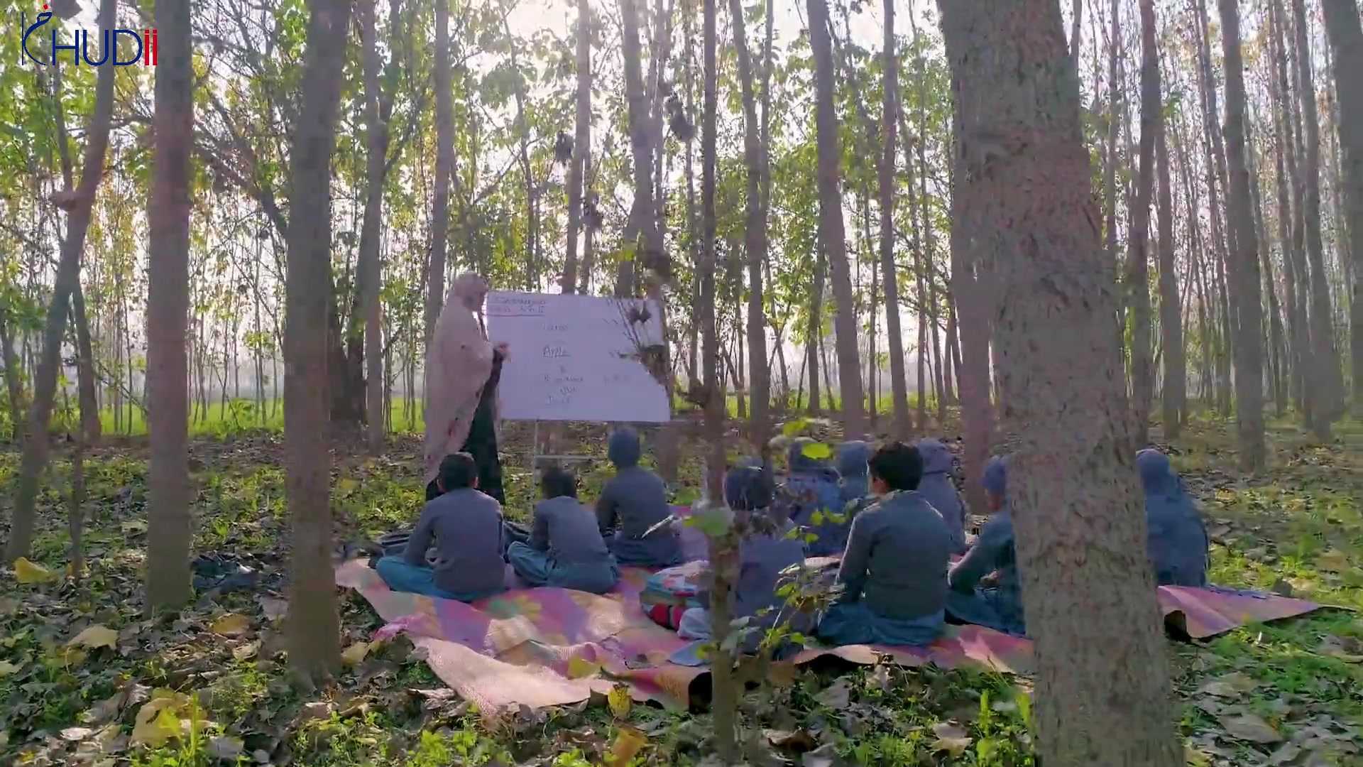 BAITHAK SCHOOL RAW 000305