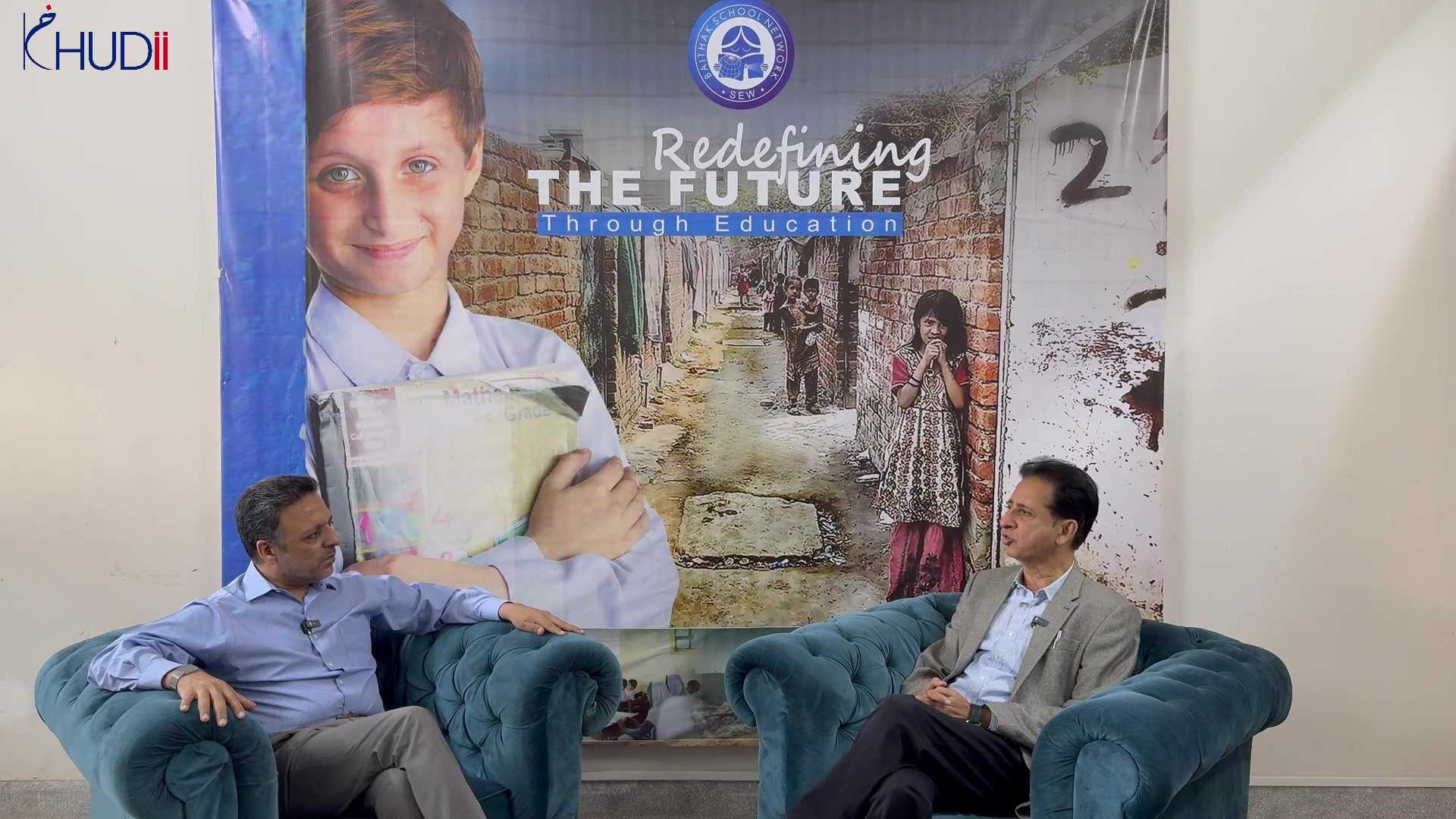 BAITHAK SCHOOL RAW 000709