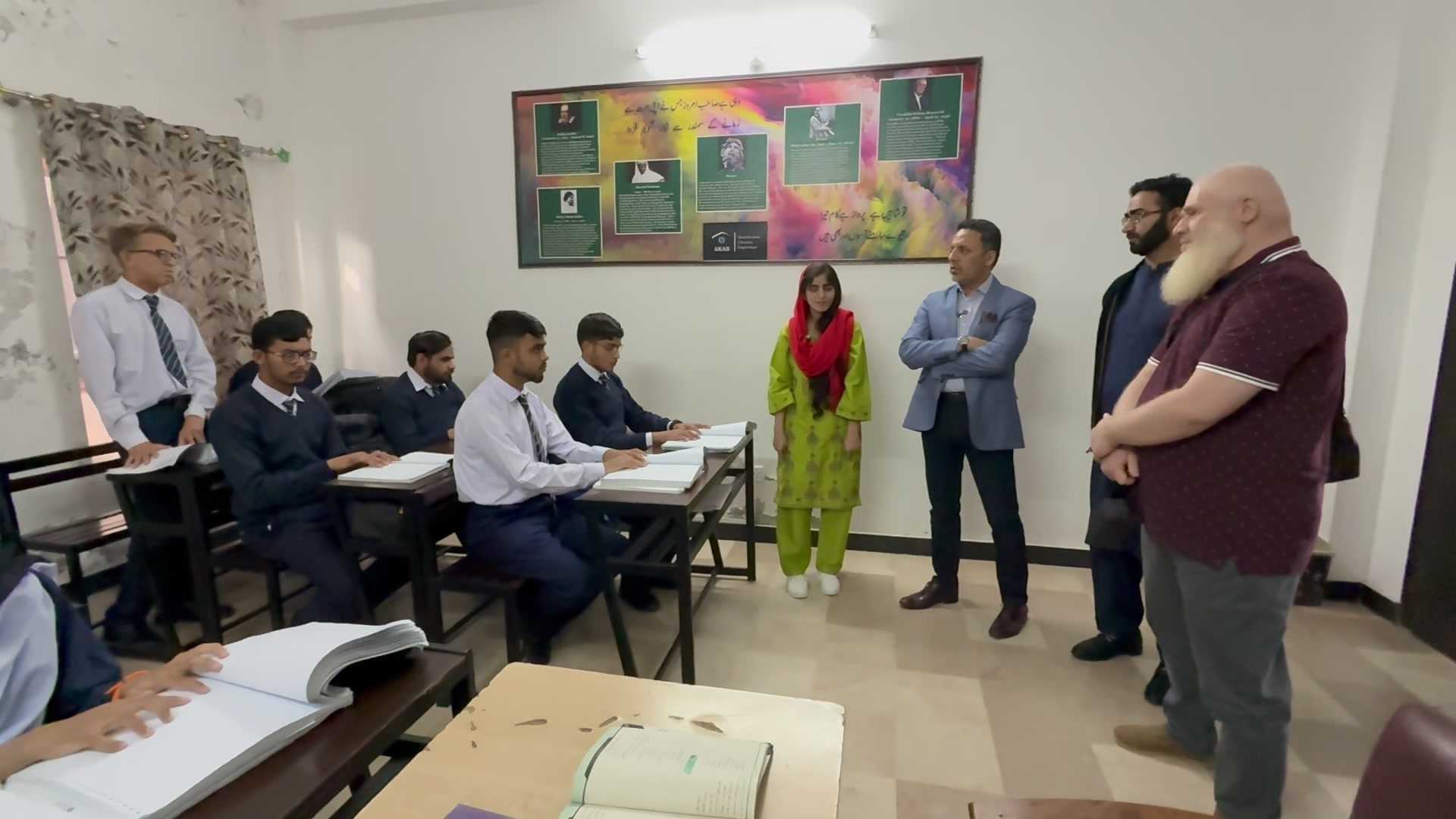 Azad Kashmir Association of the Blind Khudii