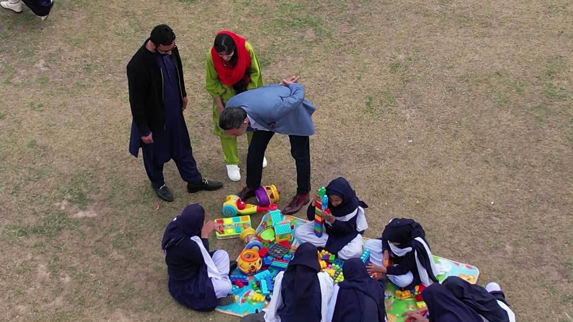 Azad Kashmir Association of the Blind Khudii