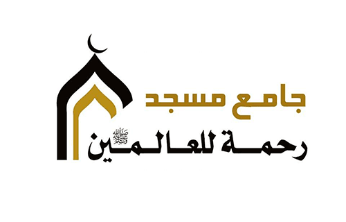 mosque masjid rahmat_al_alamin education Khudii welfare Organization