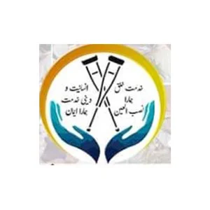 HOOT Bakhshullah Welfare Trust health Khudii welfare Organization