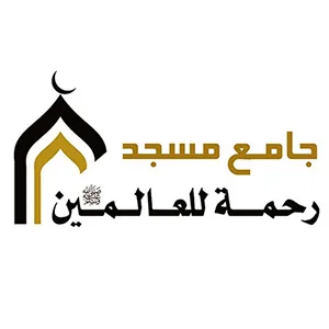 mosque masjid rahmat_al_alamin education Khudii welfare Organization