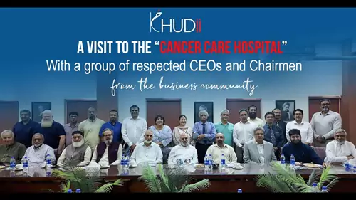 cancer care hospital a visit with a group of respected ceos chairmen