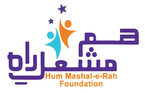 hum mashal e rah logo1
